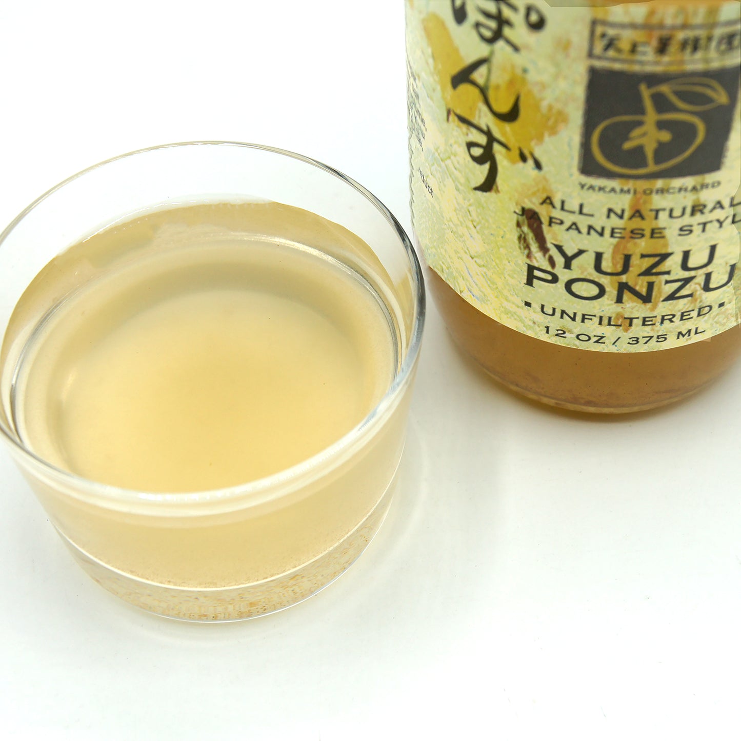 Verger Yakami - Yuzu Ponzu